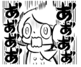 202605DC紹介①.PNG