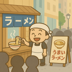 画像3.png