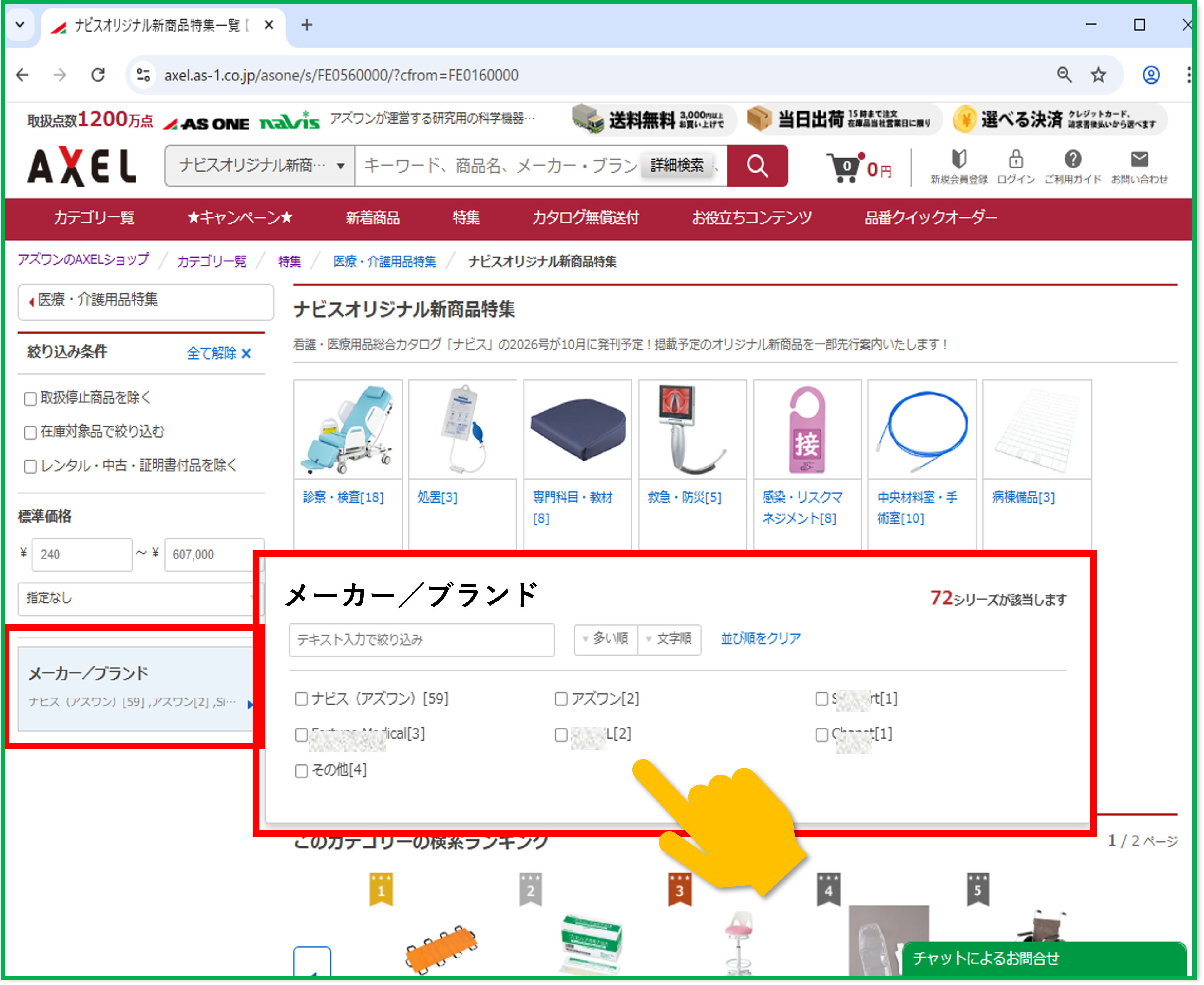画像1.png