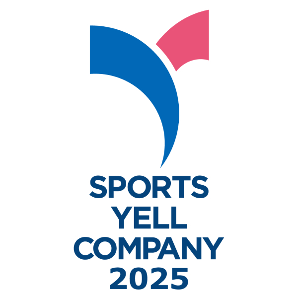 スポーツエールカンパニー認定2025