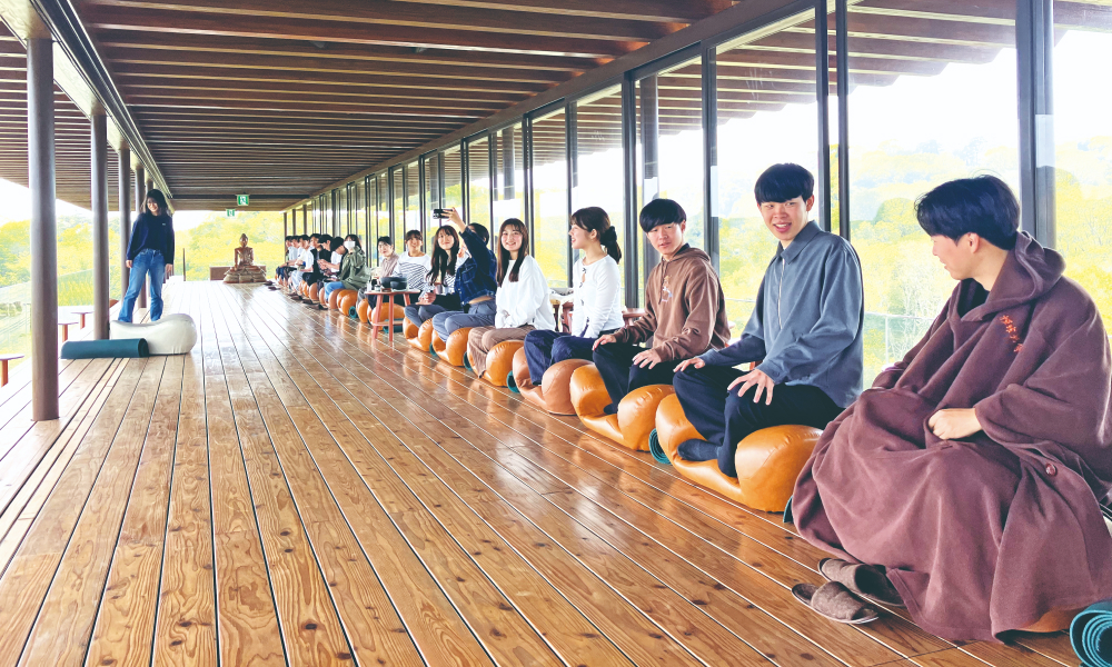 AS ONE On-Bording Program