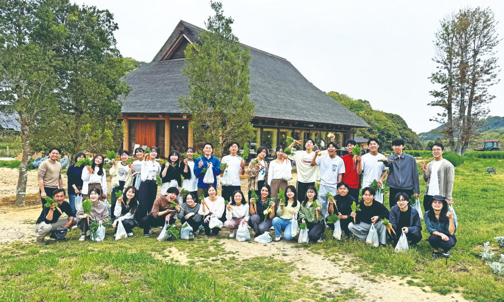 AS ONE On-Bording Program2