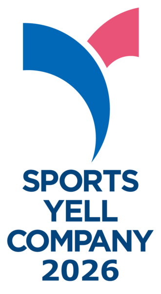 スポーツエールカンパニー認定2025